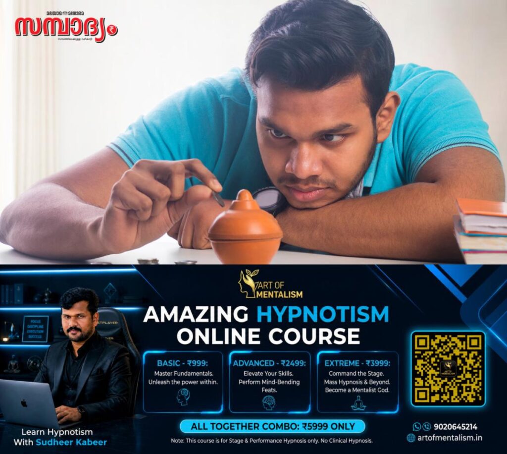 newskerala.net_1786783990_sampadyam-happylife-main