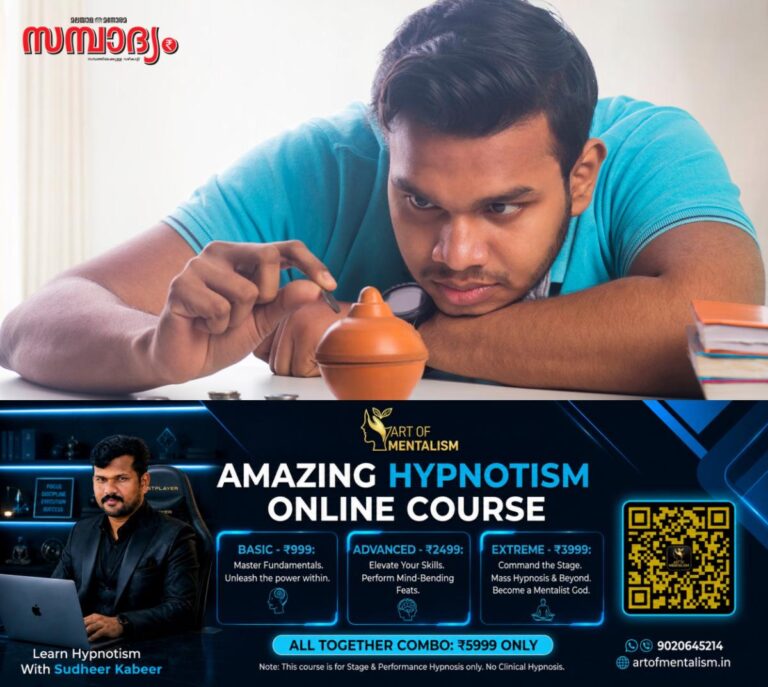 newskerala.net_1786783990_sampadyam-happylife-main