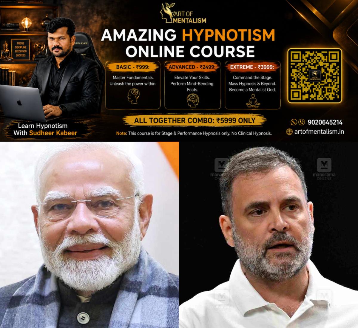 newskerala.net_1786788126_narendra-modi-and-rahul-gandhi