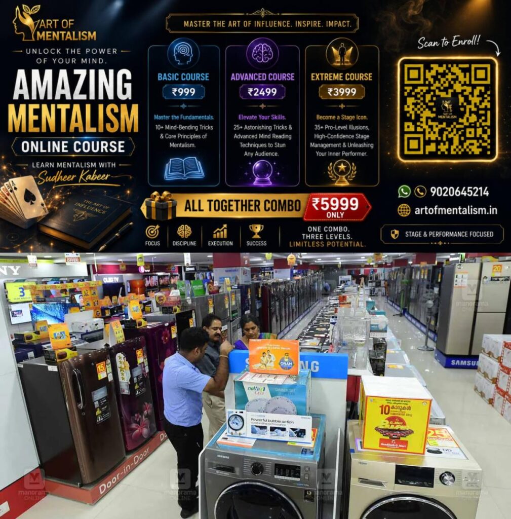 newskerala.net_1786790110_shopping-three
