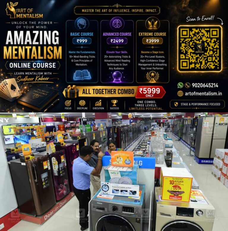 newskerala.net_1786790110_shopping-three