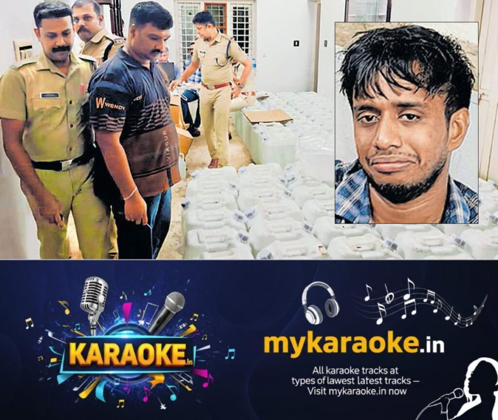 newskerala.net_1786791128_thrissur-drug-bust
