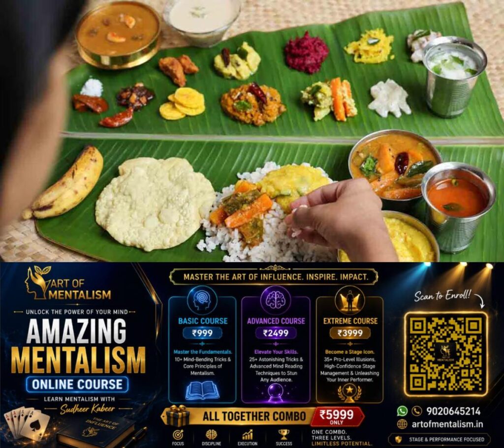 newskerala.net_1786791964_onam-sadhya