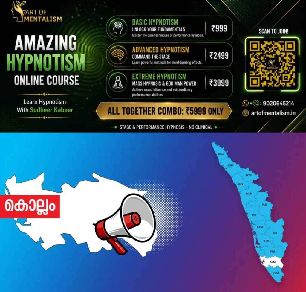 newskerala.net_1786794607_kolam