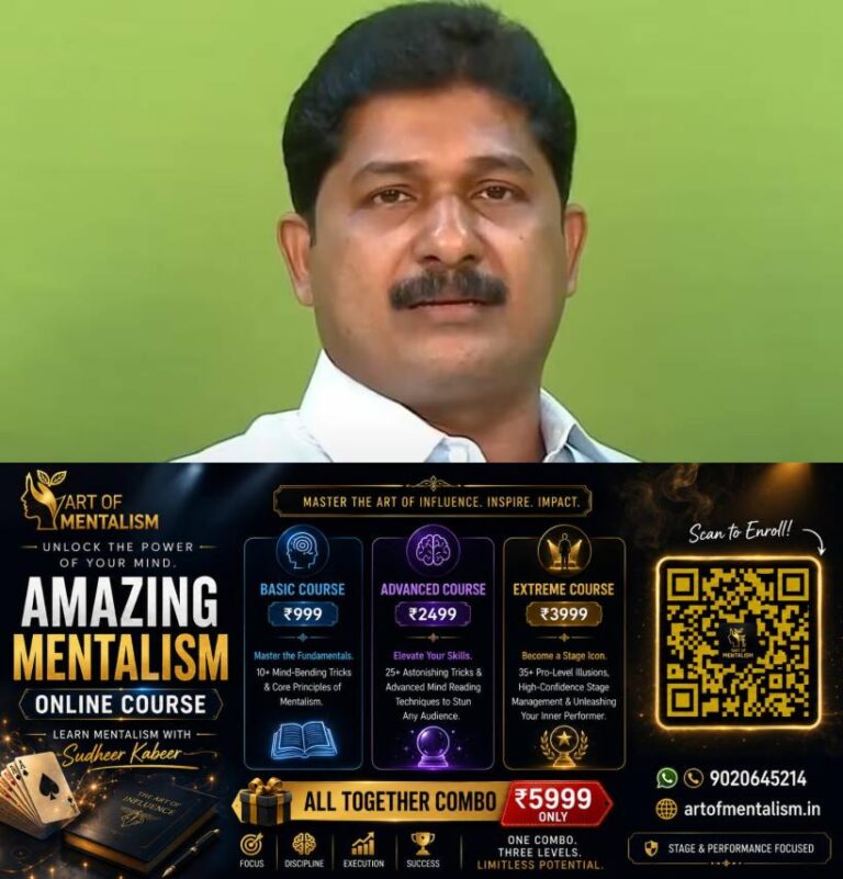 newskerala.net_1786797606_m-swaraj
