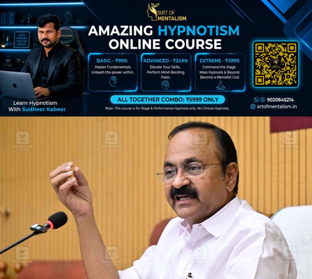newskerala.net_1786801748_vd-satheesan