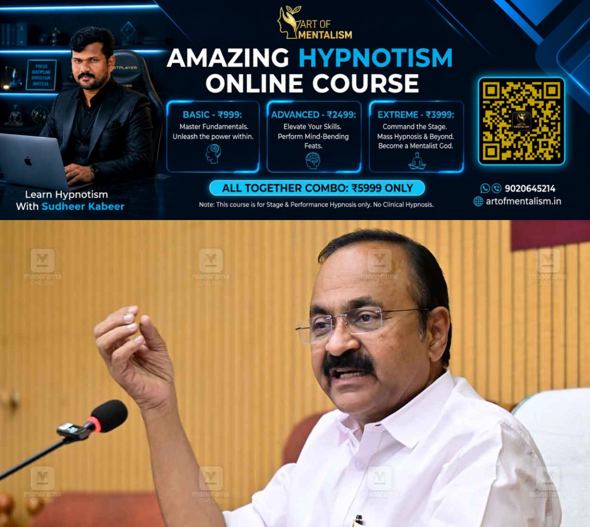 newskerala.net_1786801748_vd-satheesan
