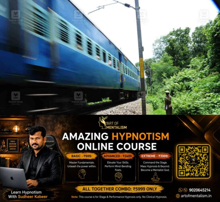 newskerala.net_1786817764_local-train-1