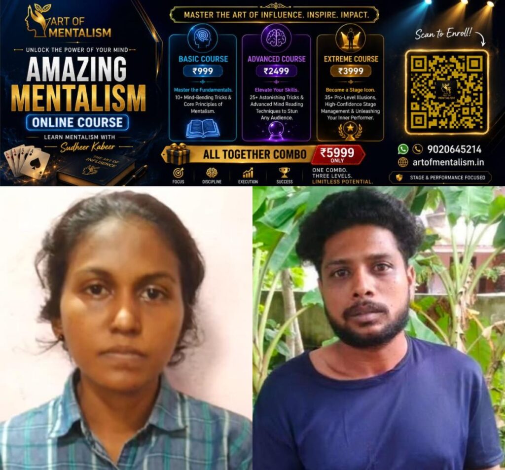 newskerala.net_1786827484_w-1280h-720format-jpgimgid-01m03j7wenrpha6cpf7xz2nvpyimgname-mdma-varkala-1786826191317