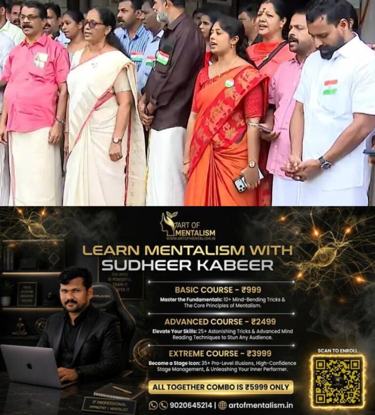newskerala.net_1786849213_Kozhikode-corporation