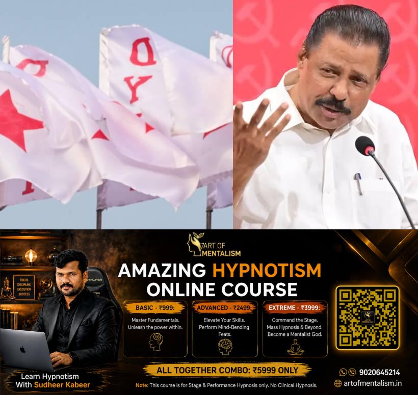 newskerala.net_1786852987_DYFI-mv-govindan