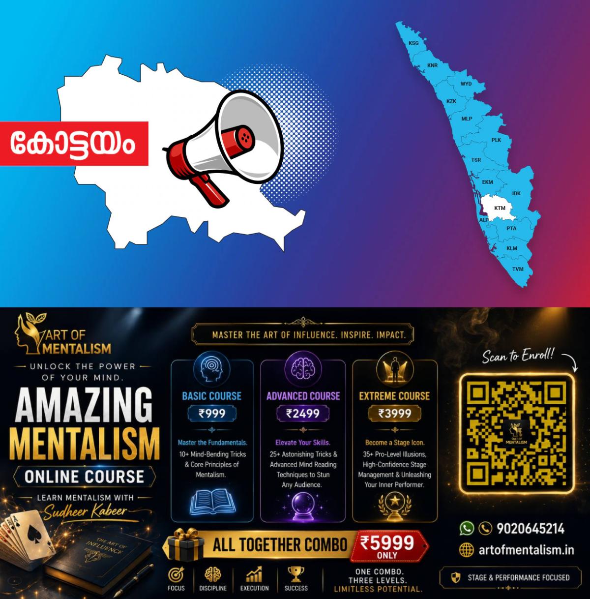 newskerala.net_1786856044_kottayam-announcement