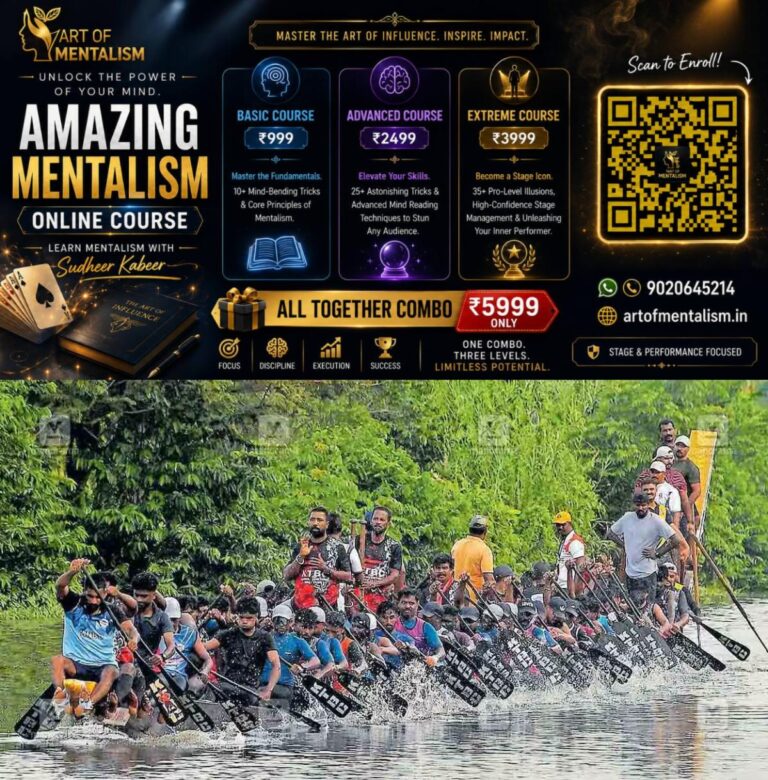 newskerala.net_1786863428_1785394696_Nehru-Trophy-Boat-Race