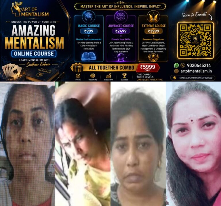 newskerala.net_1786873084_w-1280h-720format-jpgimgid-01m04y2f5jft35jdvvqnhpb95yimgname-fotojet-2026-08-16t145204.544-178