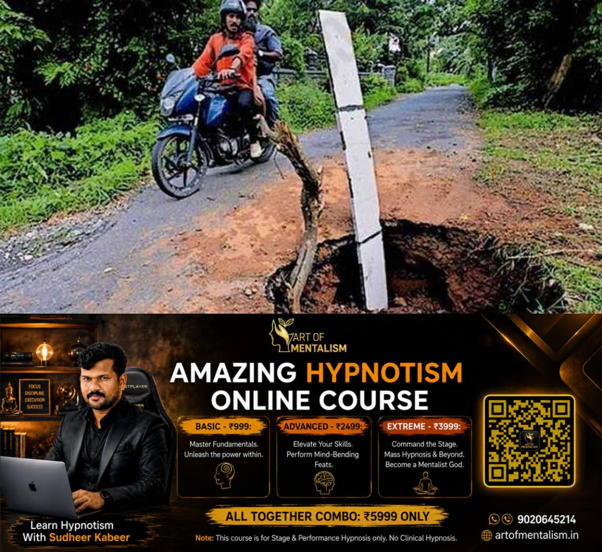 newskerala.net_1786876268_pkd-road-hole