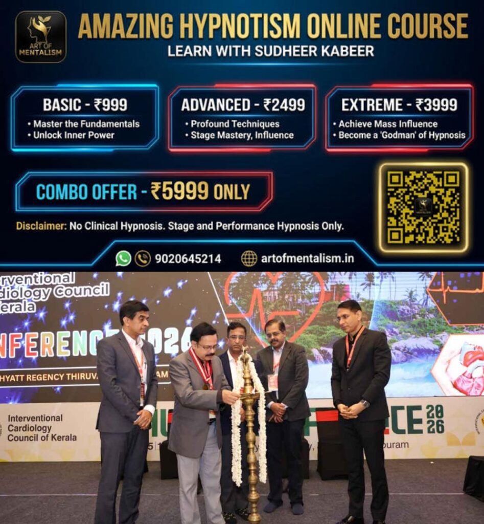 newskerala.net_1786879390_1786879332_seminar