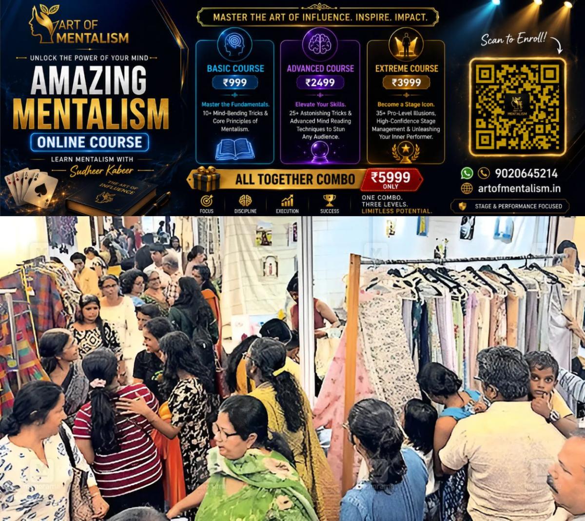 newskerala.net_1786880164_manorama-horthus-expo