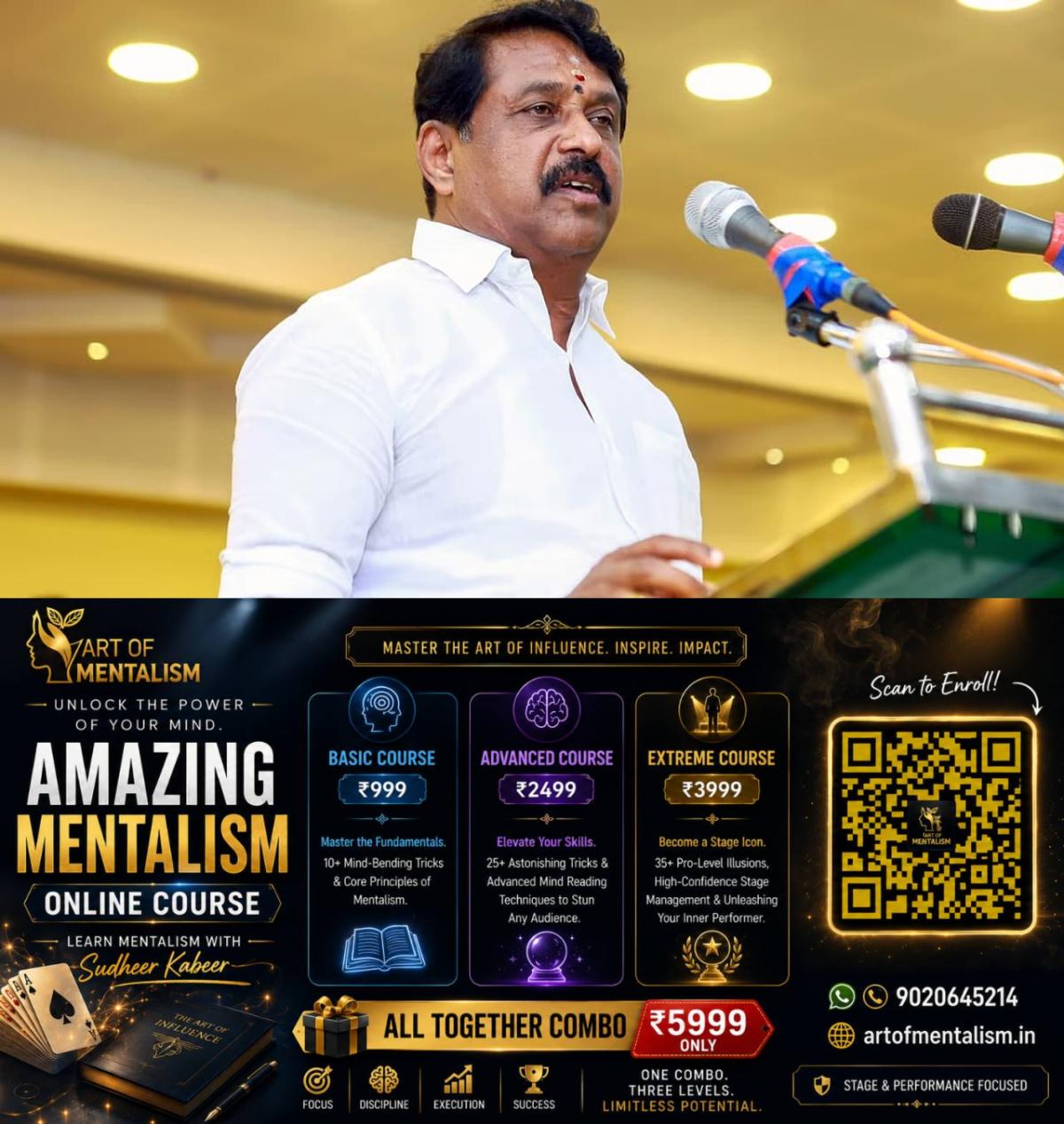 newskerala.net_1786884965_w-1280h-720format-jpgimgid-01k1nqyz8pex80ah7ajyc7vqnrimgname-whatsapp-image-2025-08-02-at-21.20