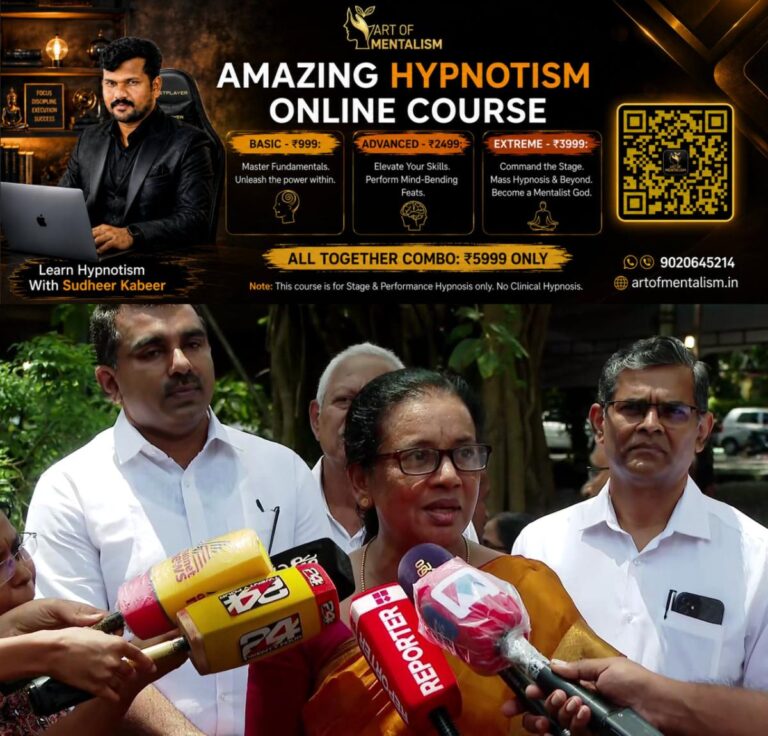 newskerala.net_1786888925_w-1280h-720format-jpgimgid-01m05bb956tbp47hk4pa6agvvsimgname-vlcsnap-2026-08-16-18h33m42s10-1786