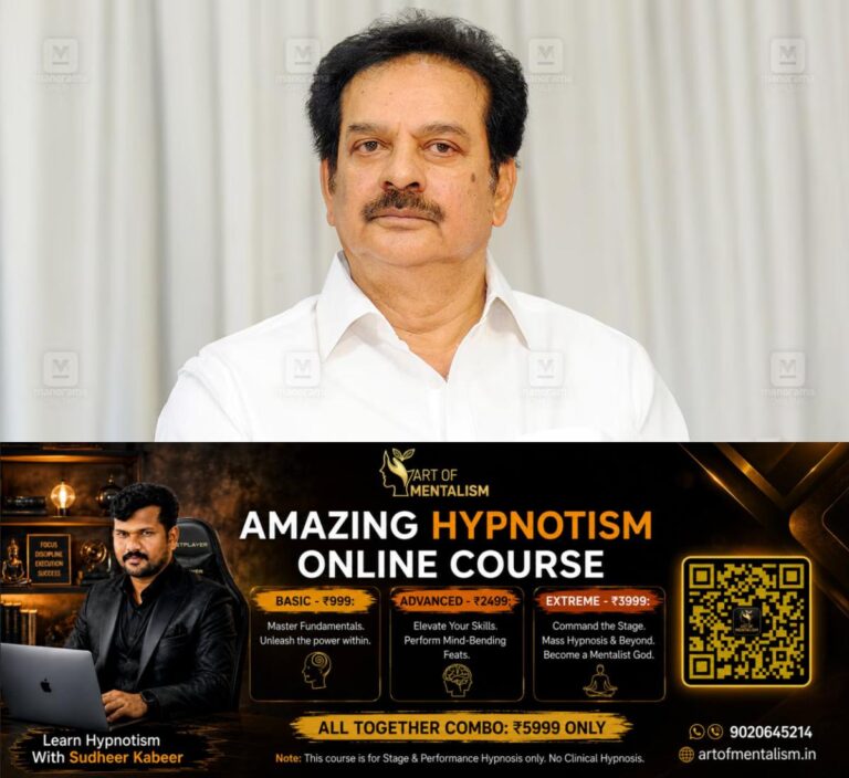 newskerala.net_1786889164_devan
