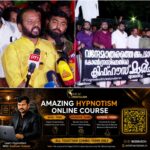 newskerala.net_1786905007_w-1280h-720format-jpgimgid-01m05srnv81q0tg0dgrn6a0y5pimgname-yuvamorcha-1786901190503