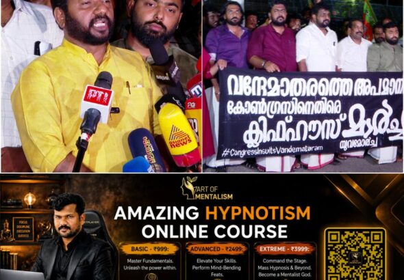 newskerala.net_1786905007_w-1280h-720format-jpgimgid-01m05srnv81q0tg0dgrn6a0y5pimgname-yuvamorcha-1786901190503