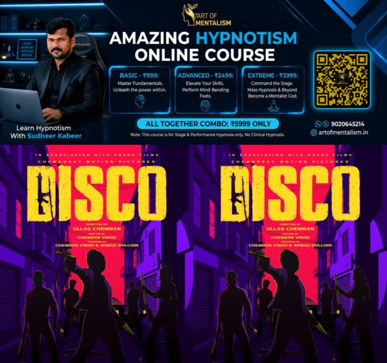 newskerala.net_1786916828_w-1280h-720format-jpgimgid-01m05gg145cezax8vn2e3eptw4imgname-disco-ullas-chemban-1786891469957.j