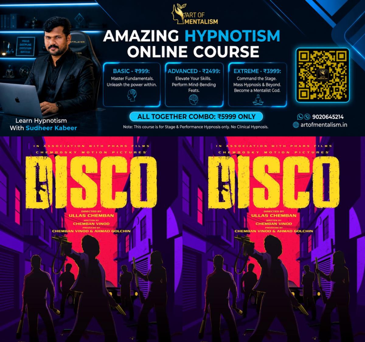 newskerala.net_1786916828_w-1280h-720format-jpgimgid-01m05gg145cezax8vn2e3eptw4imgname-disco-ullas-chemban-1786891469957.j