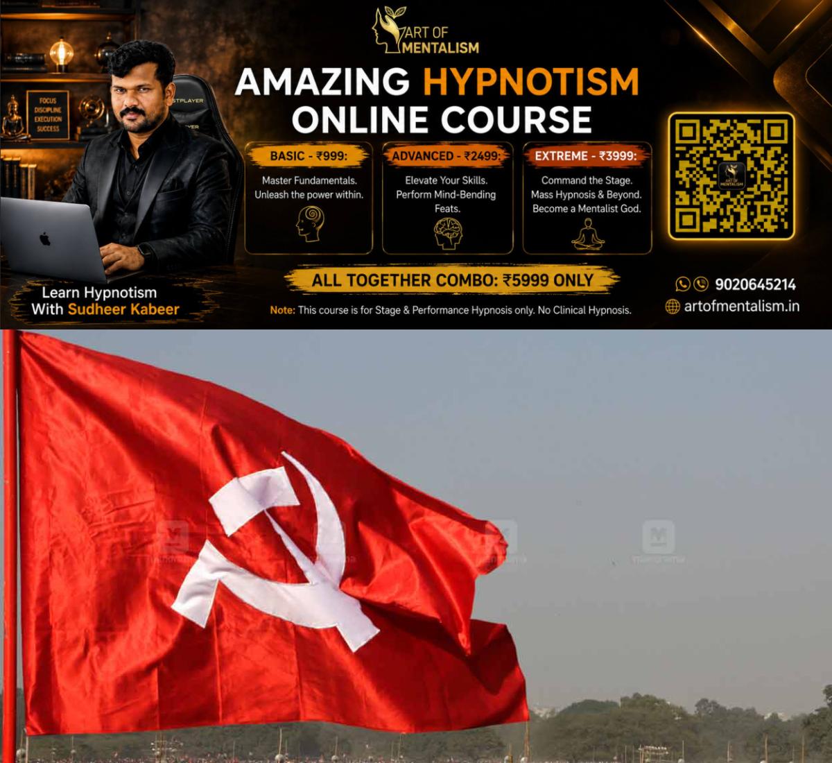 newskerala.net_1786925164_cpm-party-flag