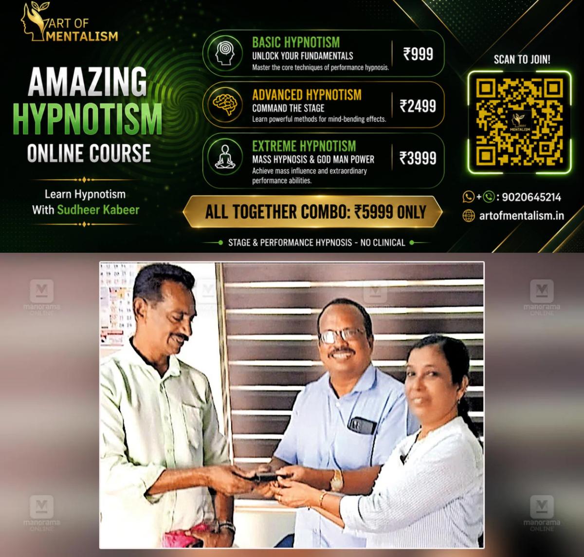 newskerala.net_1786939927_lost-wallet-returned-changanassery