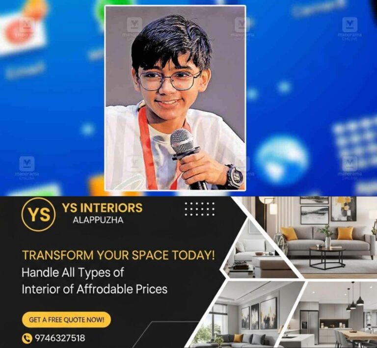 newskerala.net_1786946524_teen-ai-innovator-kerala