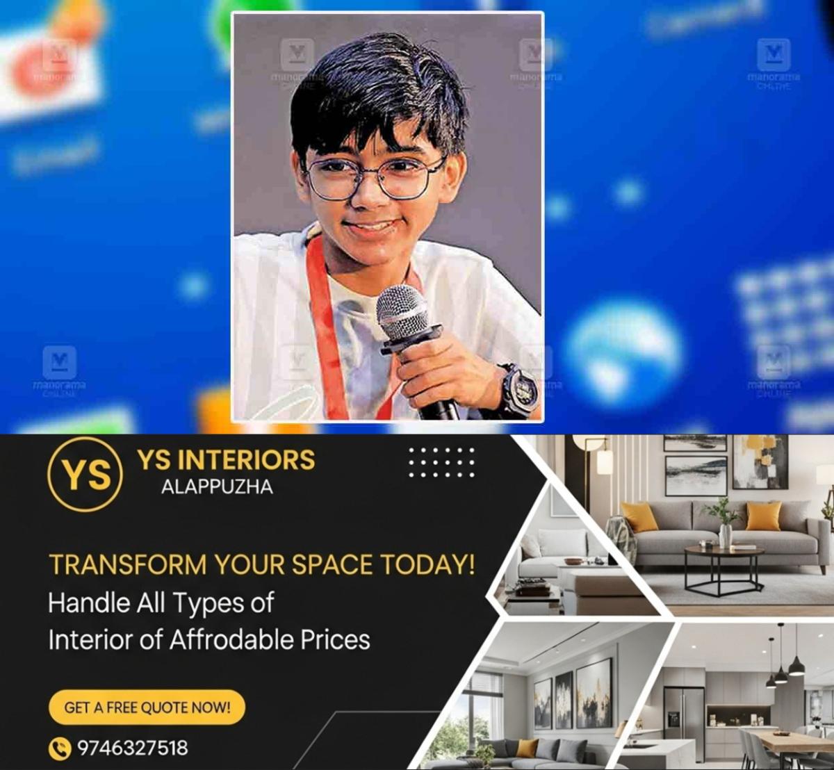 newskerala.net_1786946524_teen-ai-innovator-kerala