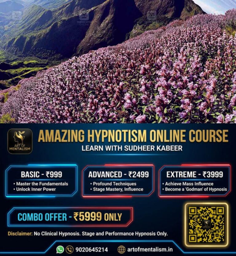 newskerala.net_1786952165_Neelakurinji-bloomlocal-new