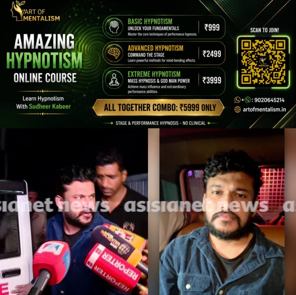 newskerala.net_1786955285_w-1280h-720format-jpgimgid-01kzhxs01s7y1nrpna20t271s8imgname-fotojet-2026-08-09t054125.225-178
