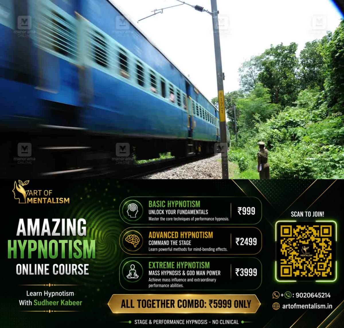 newskerala.net_1786957628_local-train-1