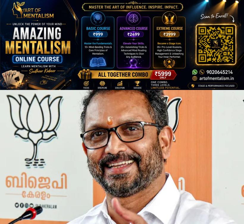 newskerala.net_1786961047_K-Surendran-on-John-Mundakayams-solar-strike-disclosure