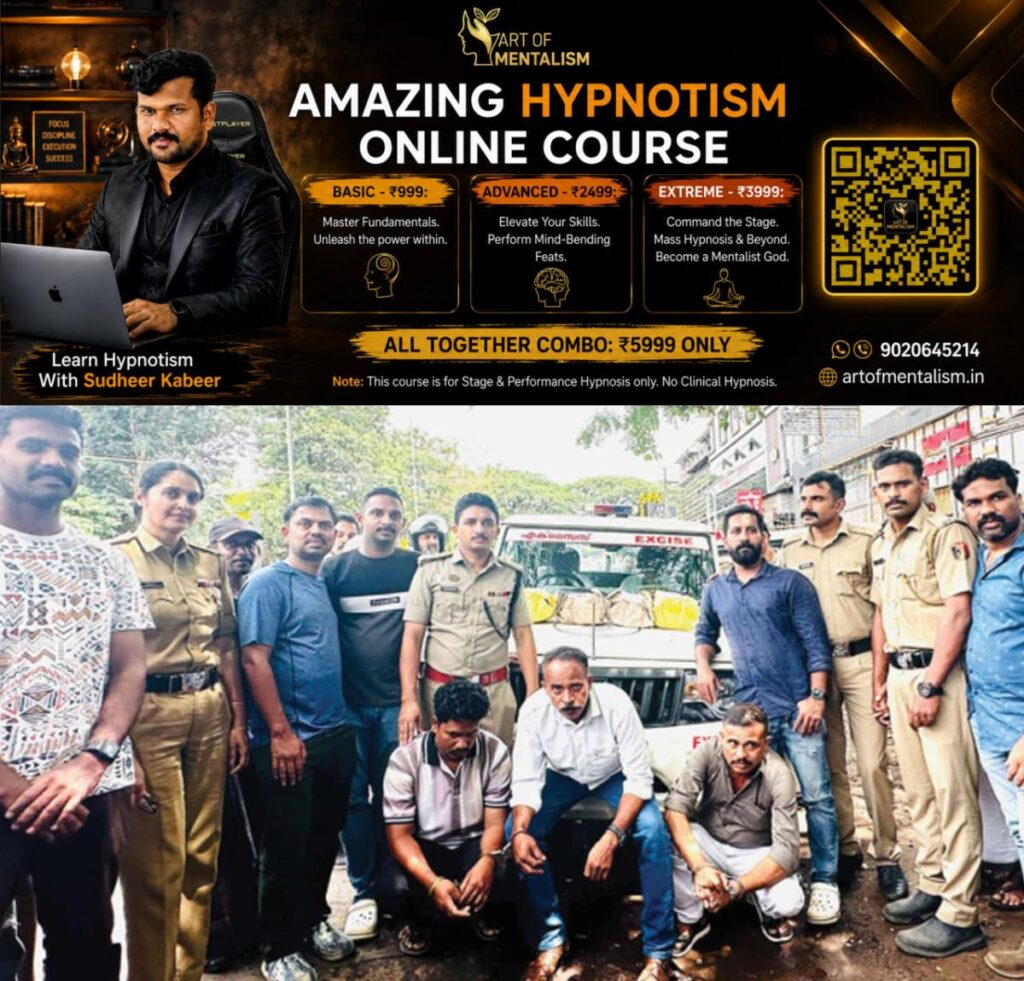 newskerala.net_1786969087_w-1280h-720format-jpgimgid-01m07sy2f1g1xgf9kvahwnc2yhimgname-fotojet-2026-08-17t173735.720-178