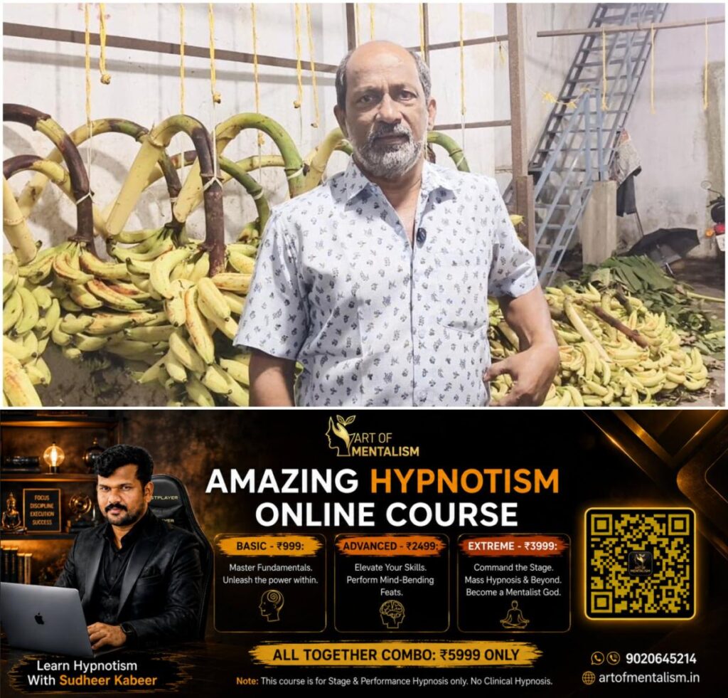 newskerala.net_1786975084_w-1280h-720format-jpgimgid-01m07zn9t82rfeetz2ye6k34feimgname-kunnamkulam-mathews-banana-sale-178
