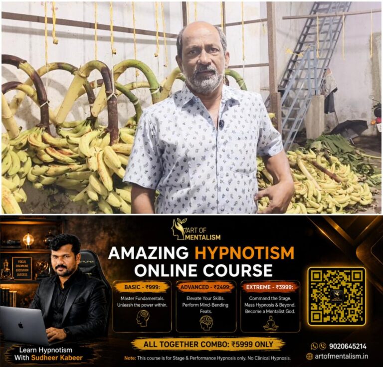 newskerala.net_1786975084_w-1280h-720format-jpgimgid-01m07zn9t82rfeetz2ye6k34feimgname-kunnamkulam-mathews-banana-sale-178