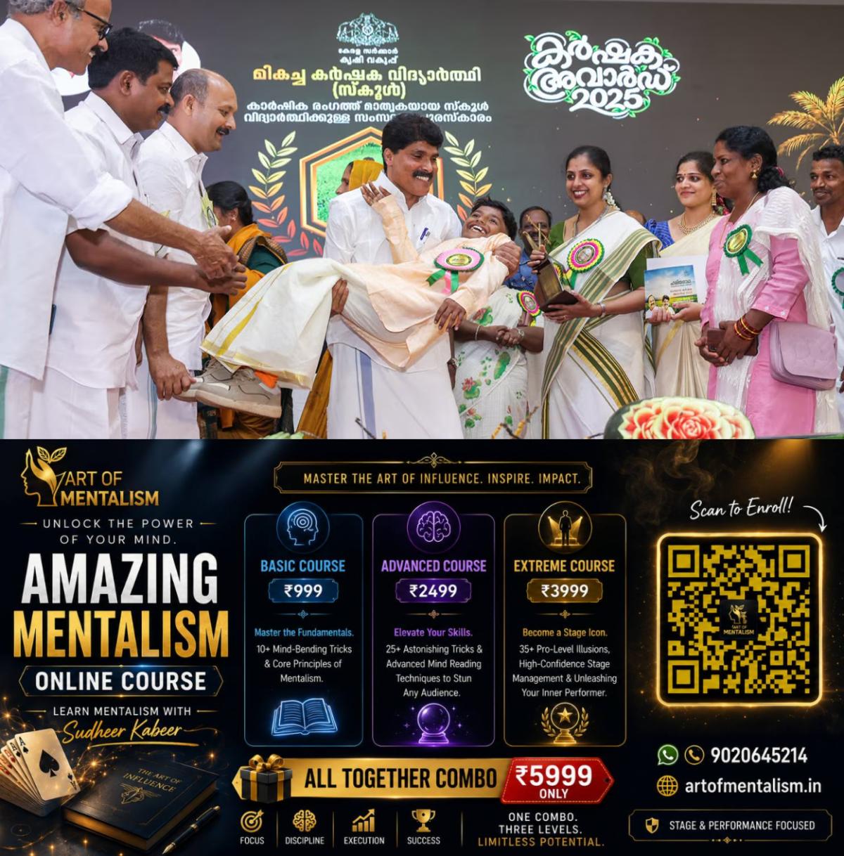 newskerala.net_1786979948_t-siddique