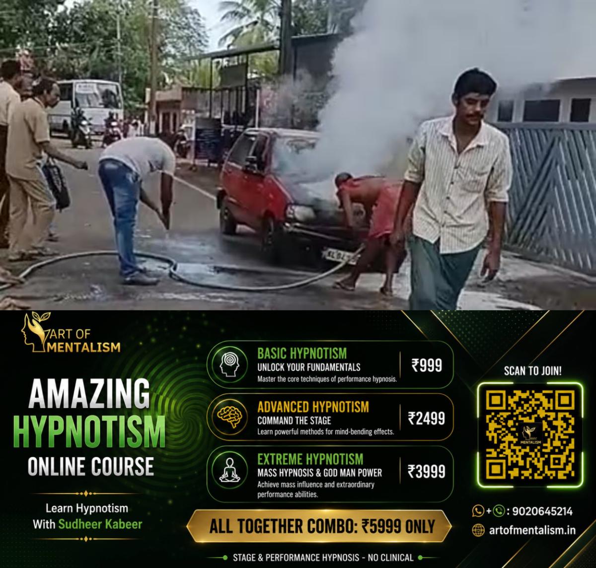 newskerala.net_1786981566_car-fire