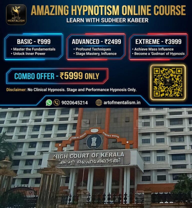newskerala.net_1786985165_Kerala-High-Court