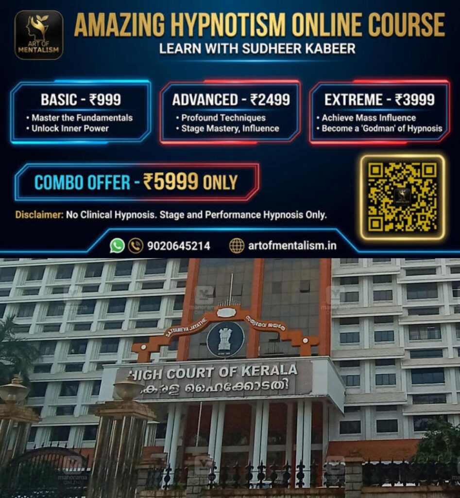 newskerala.net_1786985165_Kerala-High-Court
