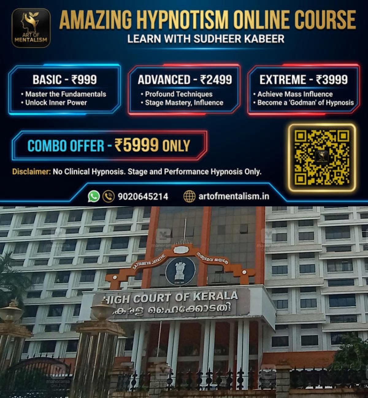 newskerala.net_1786985165_Kerala-High-Court