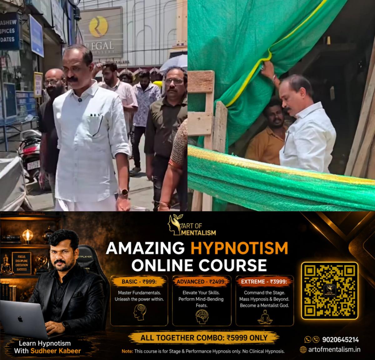 newskerala.net_1787000765_w-1280h-720format-jpgimgid-01m08q3cgh04e4wbmykkgt48w3imgname-nagarathile-anadhikritha-nirmaana