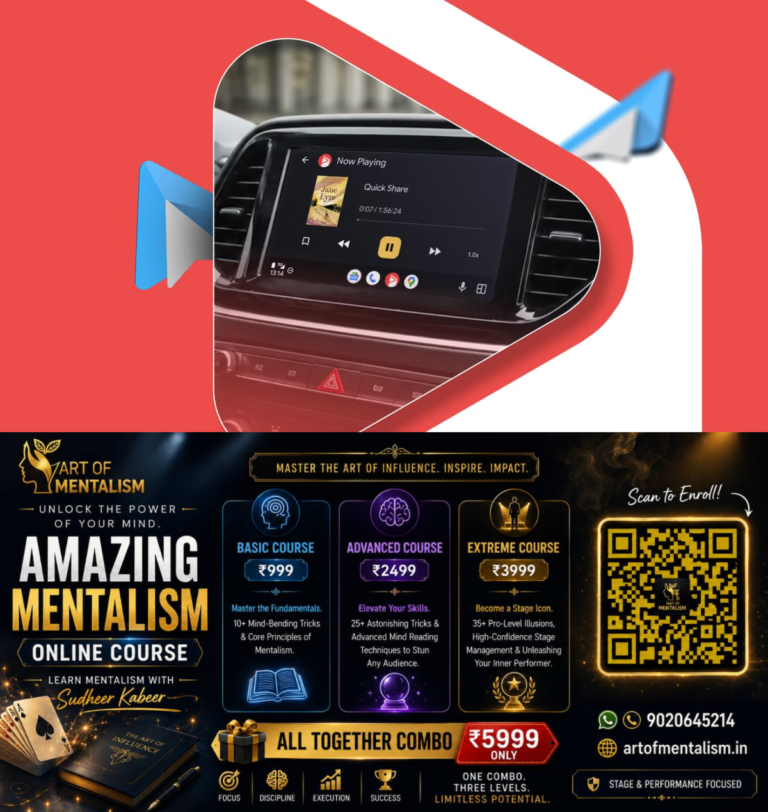 newskerala.net_1787005085_android-auto-screen-playing-an-audiobook-in-smart-audiobook-player-on-a-car-dashboard