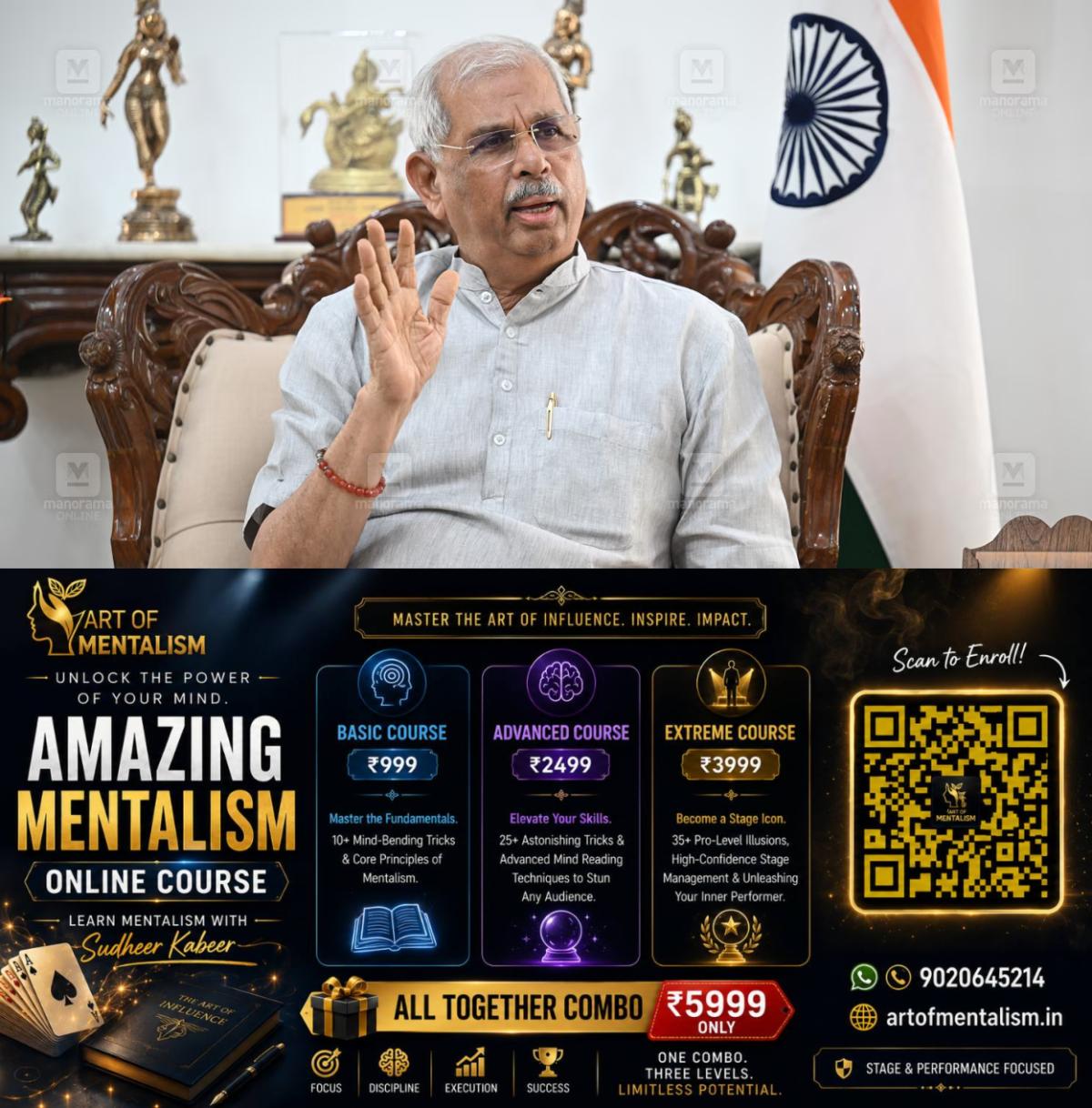 newskerala.net_1787017030_rajendra-vishwanath-arlekar-1