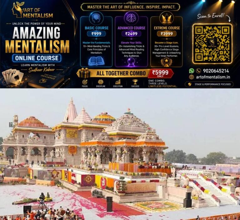 newskerala.net_1787020807_ayodhya-donation-loot