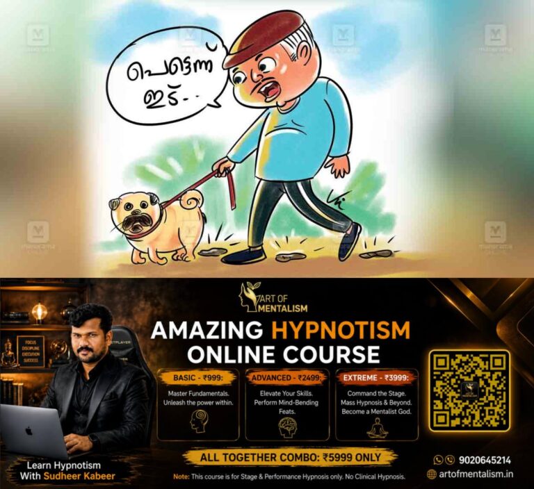 newskerala.net_1787028007_pet-dog-issue