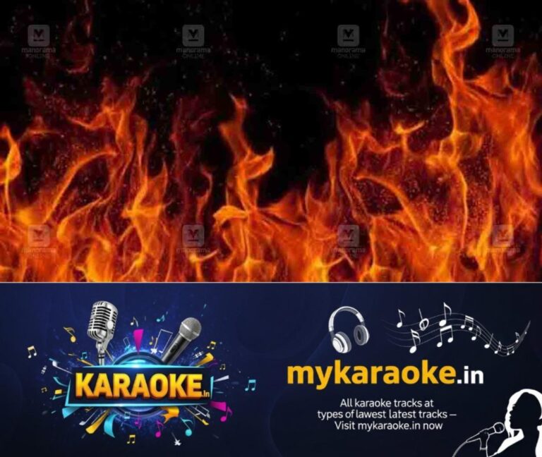 newskerala.net_1787028606_new-fire-local-new